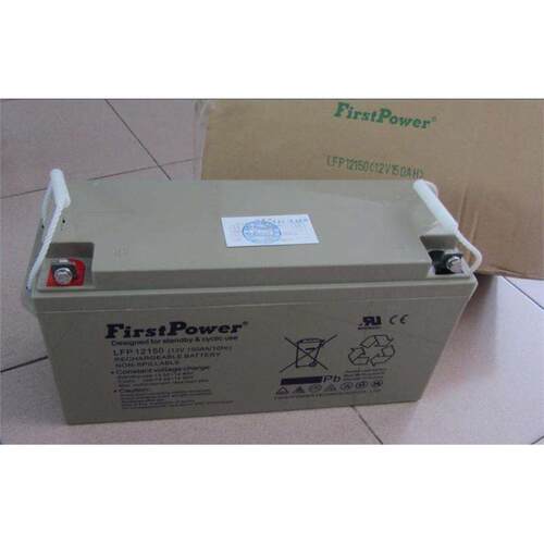 FirstPower一电12V150AH