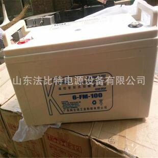 KSTAR铅酸蓄电池6-FM-100阀控式12V100Ah 3年质保