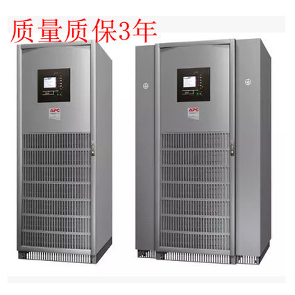 APCGalaxy55TUPSM120Hk