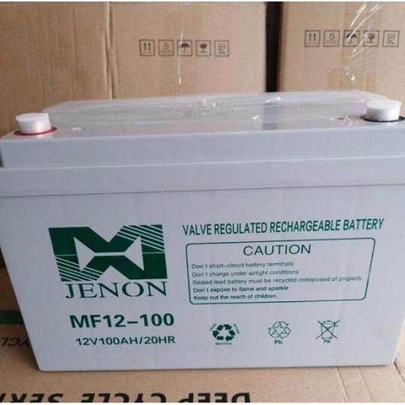 JENON蓄电池12V120AHMF12-120太阳能 UPS电源阀控式,电动车/配件/交通工具,电动车铅酸电池,淘宝优惠券,粉丝福利购,淘宝优惠卷