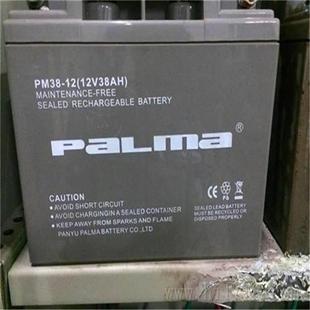 PALMAPM80 12V80AH直流屏消防主機(jī)使用