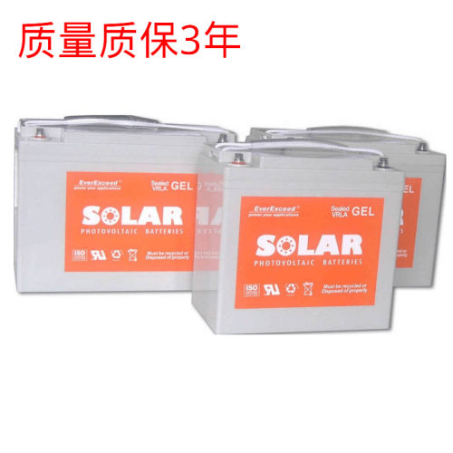 everexcdSolar凝胶系列密
