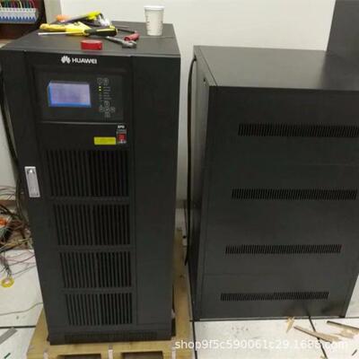 华为UPS不间断电源UPS2000-A-40KTTL在线式40KVA 34KW外接电池