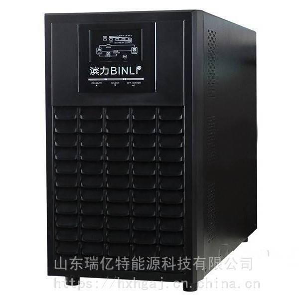 UPS电源C6KVA单进单出6KVA/4800W工频 外接电池组