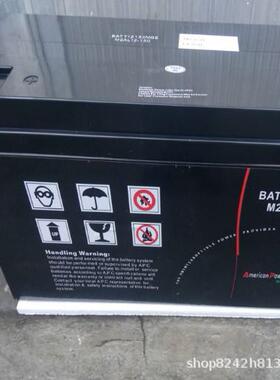 蓄电池M2AL12-100MGE 12V100AH电力  数据UPS 直流屏