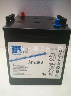 德国阳光蓄电池A4112/90 A铅酸胶体12V90Ah  Sonnenschein