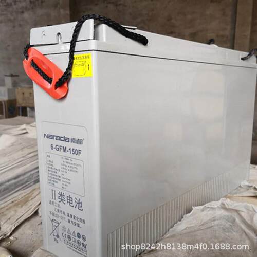 南都狭长蓄电池6-GFM-150F免维胶体12v150AH直流屏UPS电源/基站
