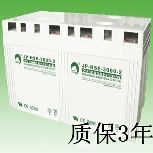 劲博蓄电池JP-HSE-12（2v