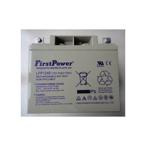 一电FIRSTPOWER长寿命蓄