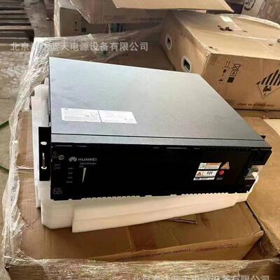 电池SmartLi-48100通信基站48V100AH光伏备用锂电瓶