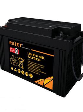 RUZET蓄电池12v120Ah 12LPG120 阀控密封免维护铅酸蓄电池