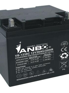 威博VANBO蓄电池VB-1220C 12V20AH直流屏 应急照明 不间断电源