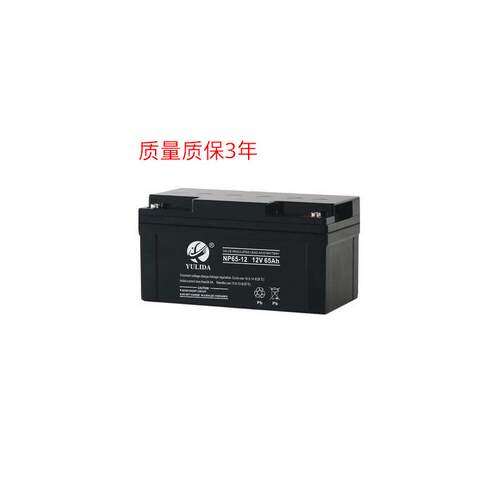 现货供应YULIDA宇力达蓄