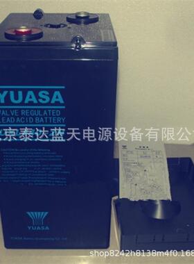 UXL550-2N 2v500ah 船舶移动基站直流屏机房