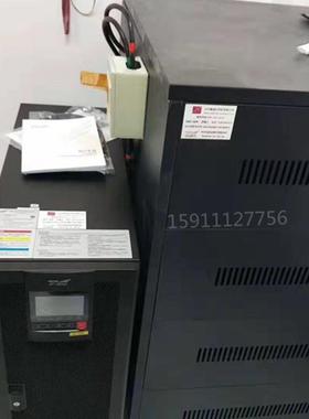 科华UPS不间断电源YTR/B3340三进三出40KVA/36KW机房基站监控备用