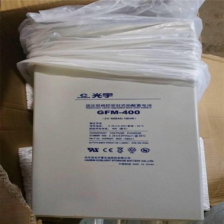 蓄电池6-GFM-100 12V100AH更换年限 夏季维护事项