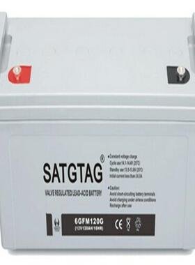 蓄电池6GFM120 免维护工匠电瓶 融媒体中心UPS应急电