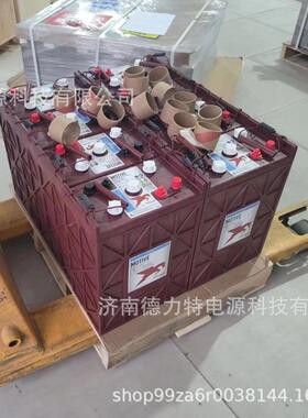 美国Trojan蓄电池27TMH深循环12V11H清洁设备观光车用