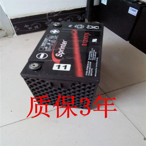 sprinterL2V425(2vah）进