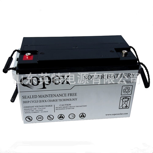 阿联酋COPEXSolar蓄电