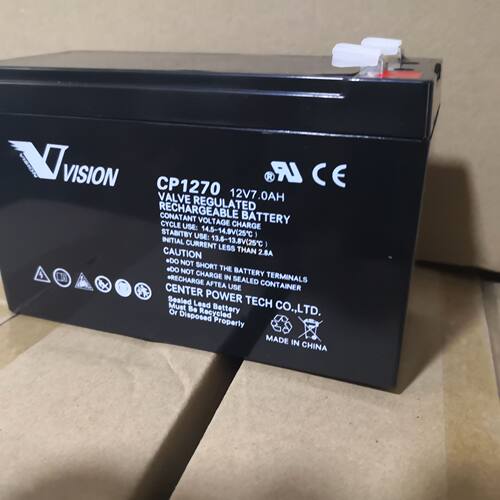 VISION威神蓄电池GP1270