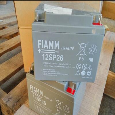 蓄电池12SP26 FIAMM 12V26AH太阳能直流屏UPS不间断蓄电池