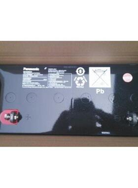 晨松LC-P1265ST LC-P1265ST参数 12V6H