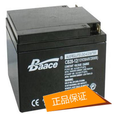 恒力蓄电池12V28AH报价/C