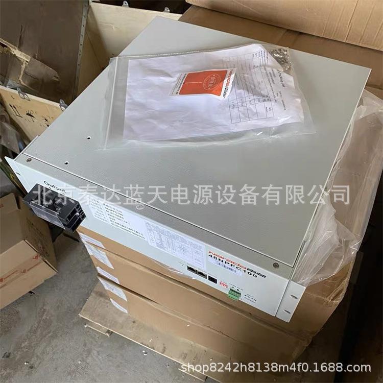 全新南都48NPFC100 磷酸铁锂电池48v100Ah通信电源系48100电源