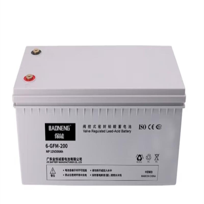 6-GFM-250 无模组CTP电瓶 银行综合业务系统UPS应急电