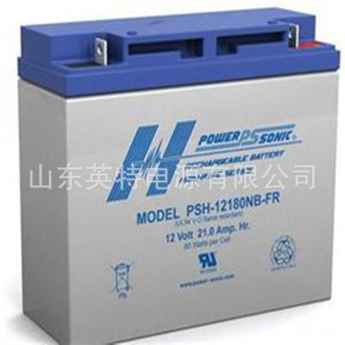 供应power-sonic蓄电池PS