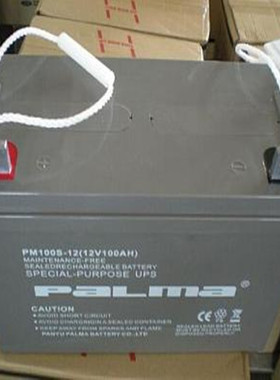 八马蓄电池PM150-12(12V150AH)UPS直流屏风力发电PM150-12