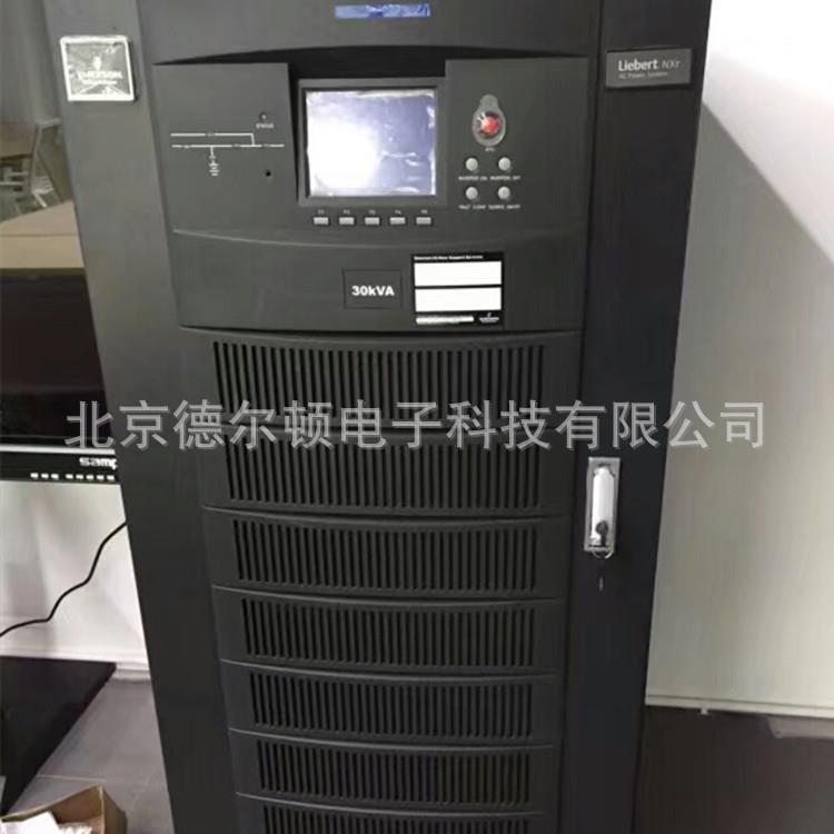 UPS电源UL33-0300L UPS电源30KVA工频机三进三出长机