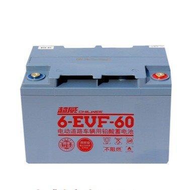 电池6-EVF-60 12V60AH 电动汽车 洗地机 机械设备 巡逻车