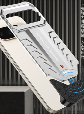 麦宾立 合金弹扣谷歌Pixel9Pro XL手机壳金属无边框适用谷歌Pixel9保护套全包防摔散热9Pro+金属镂空散热潮新