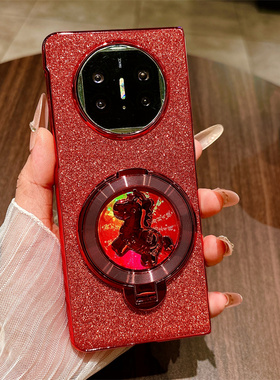 新年款旋转木马适用华为matex6手机壳折叠屏mtx5典藏版红色闪粉喜庆x3转盘支架x6全包防摔保护套女高级感个性