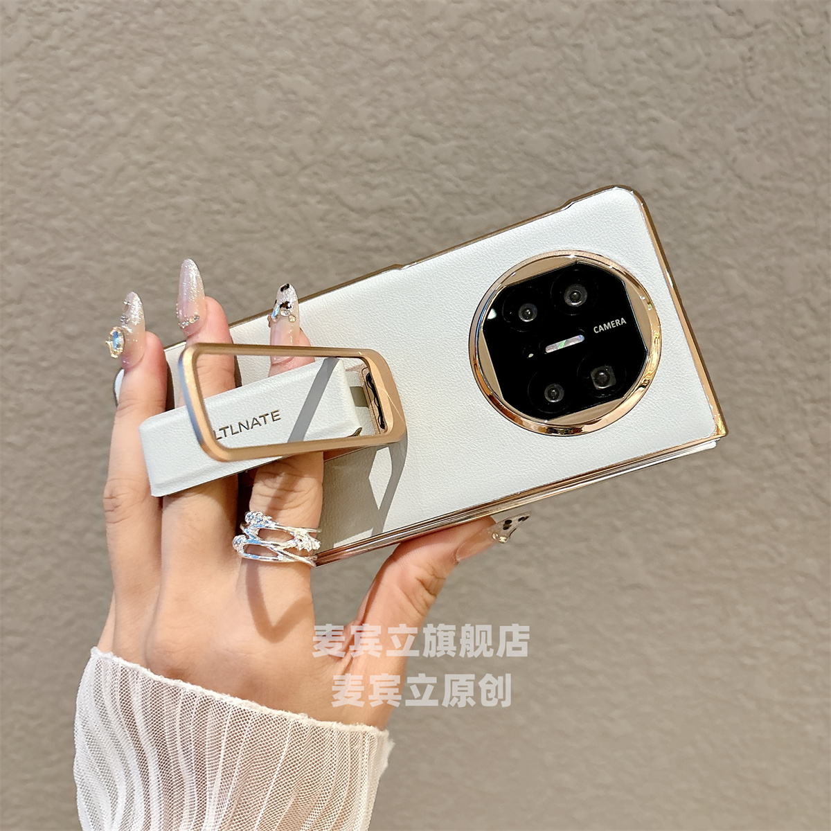 适用支架腕带华为matex6手机壳