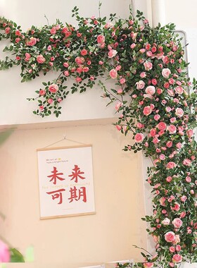 仿真玫瑰花藤塑料假花茶玫藤