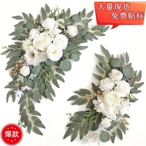 热卖椅背花2025仿真花束高级感