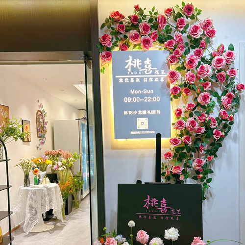 仿真玫瑰花藤假花藤条墙壁装饰