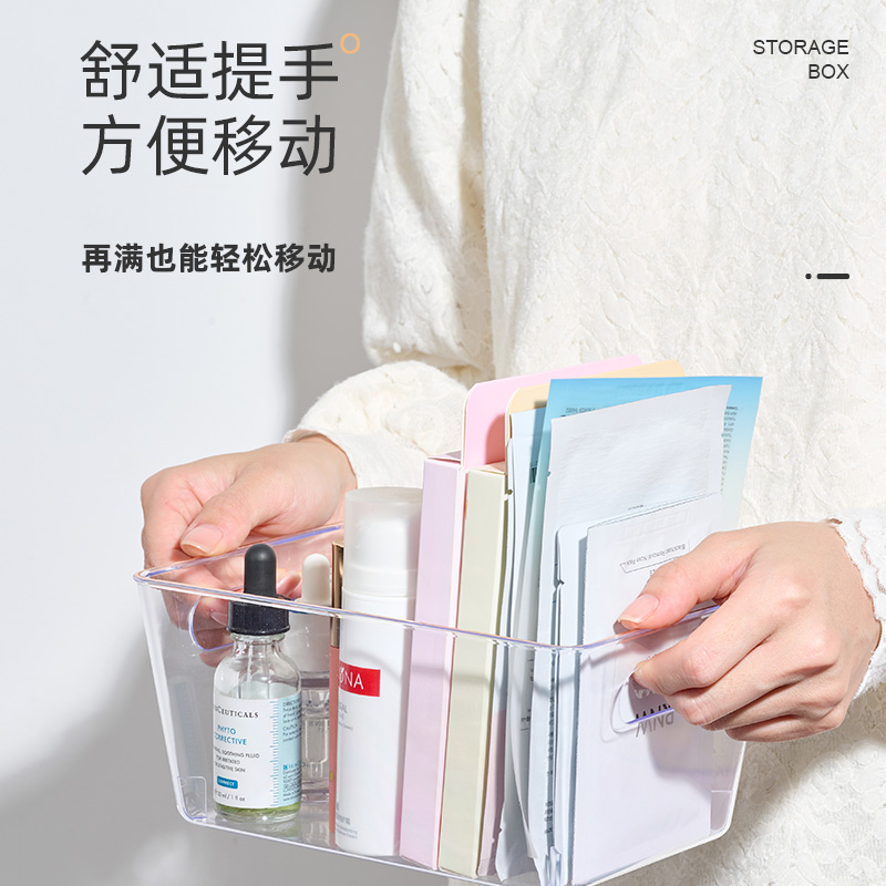 桌面收纳盒抽屉式化妆品文具整理