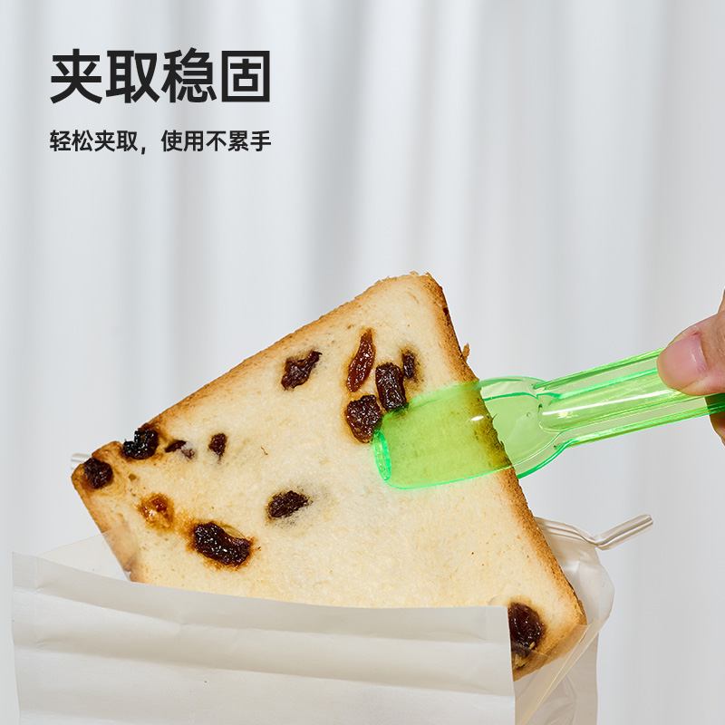 加厚面包夹小面包防烫夹子