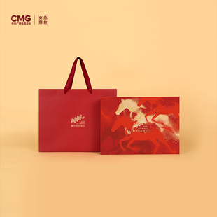 总台文创2026总台春晚围巾年历礼盒-骐骥驰骋