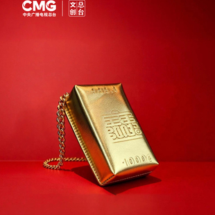 总台文创2026“招财进宝”漆皮包挂