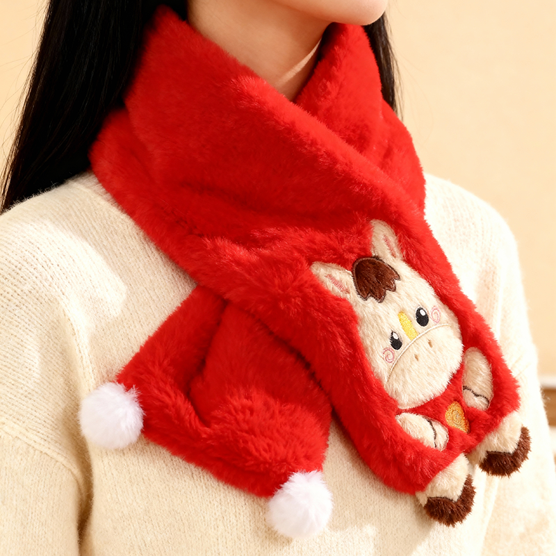 总台文创2026马年小马暖暖围巾,节庆用品/礼品,文化衫,淘宝优惠券,粉丝福利购,淘宝优惠卷