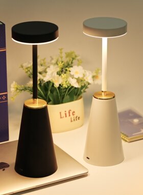 神坑团 智能充电式LED护眼无极调光台灯书桌卧室床头灯简约现代