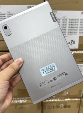 联想启天K9 4G全网通平板  4+64G内存 5100毫安电池 联发科g80