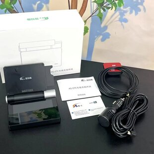 埃特斯4G智能车载魔盒行车记录仪 145度广角 1080P高清行车记录仪