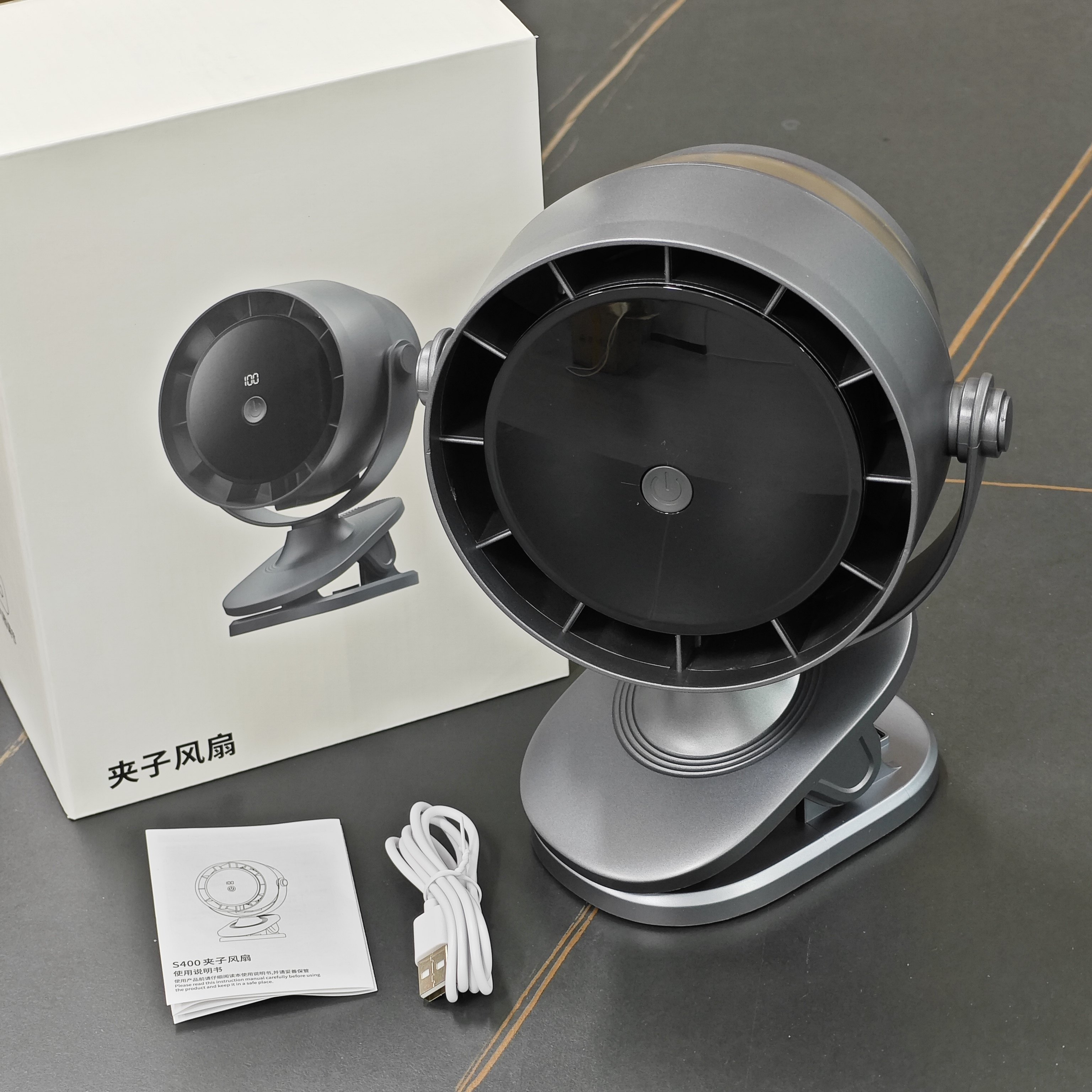 LED数显夹子风扇六档风力台放壁挂夹持悬挂四合一静音便携小风扇