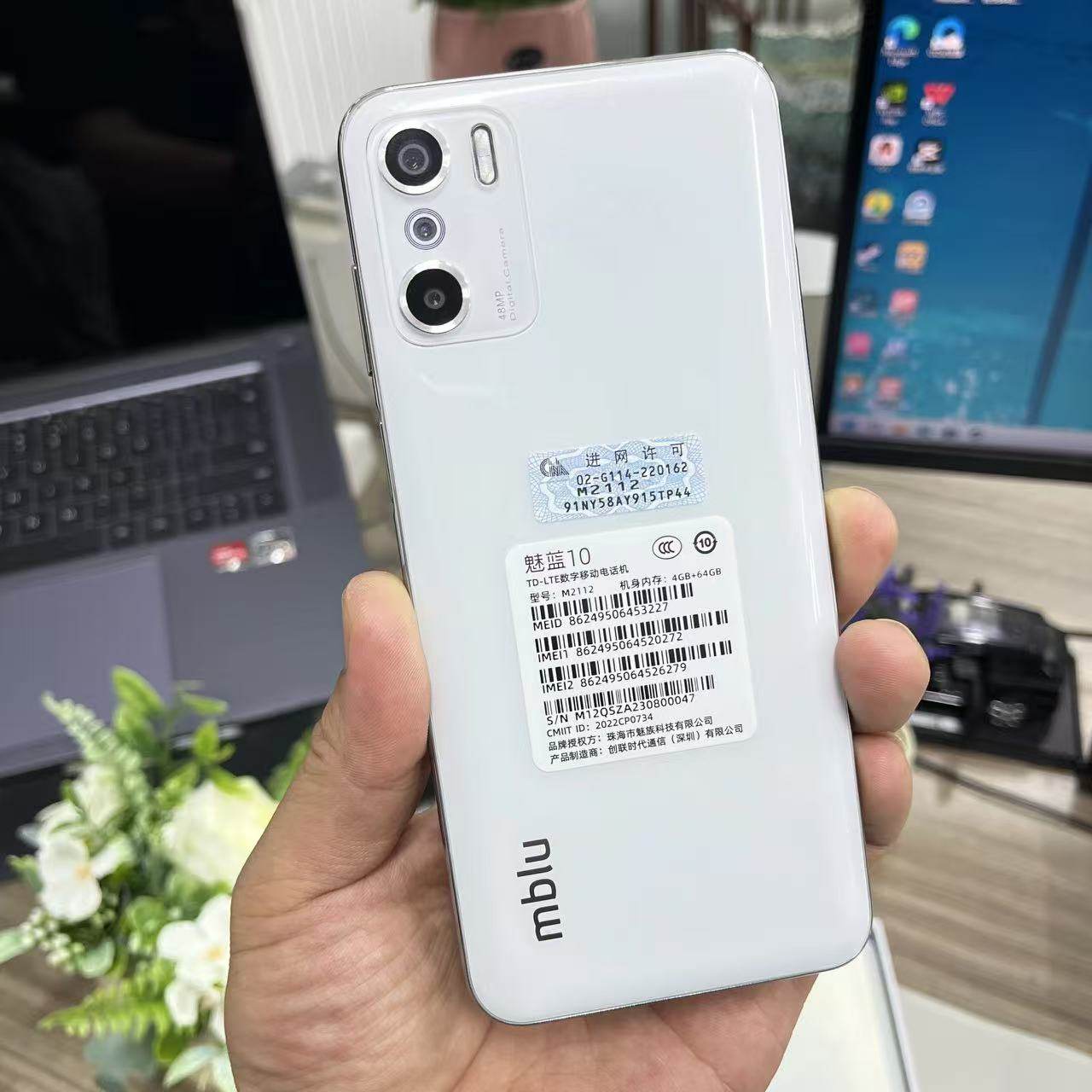 魅蓝10智能手机 6.52英寸水滴屏 虎贲T310四核处理器  4G全网通,3C数码配件,手机散热器,淘宝优惠券,粉丝福利购,淘宝优惠卷